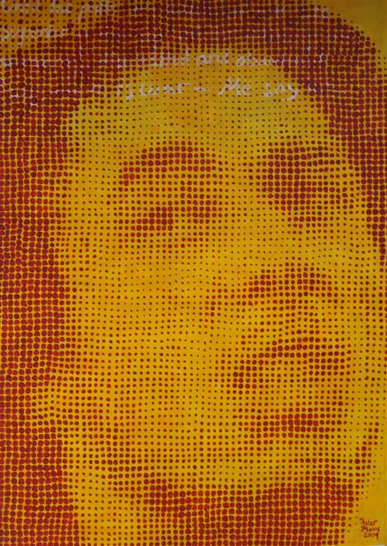 Asher Mains Bob Marley War 120 x 84cm, unframed